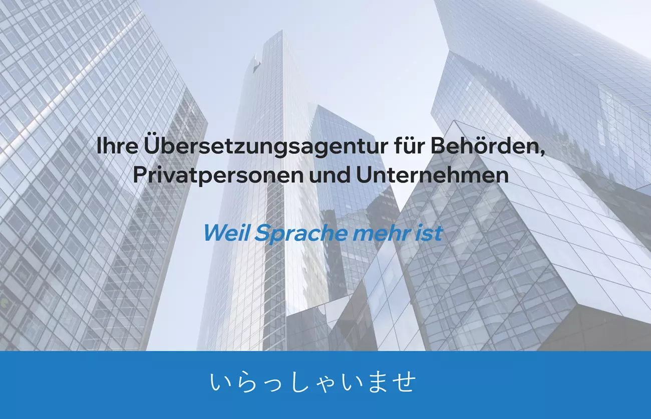 Übersetzungsbüro Leichlingen - 🔄Guul Translations↗️: ✔️Korrektorat/Lektorat, Dolmetscher, Übersetzungsagentur, Übersetzung
